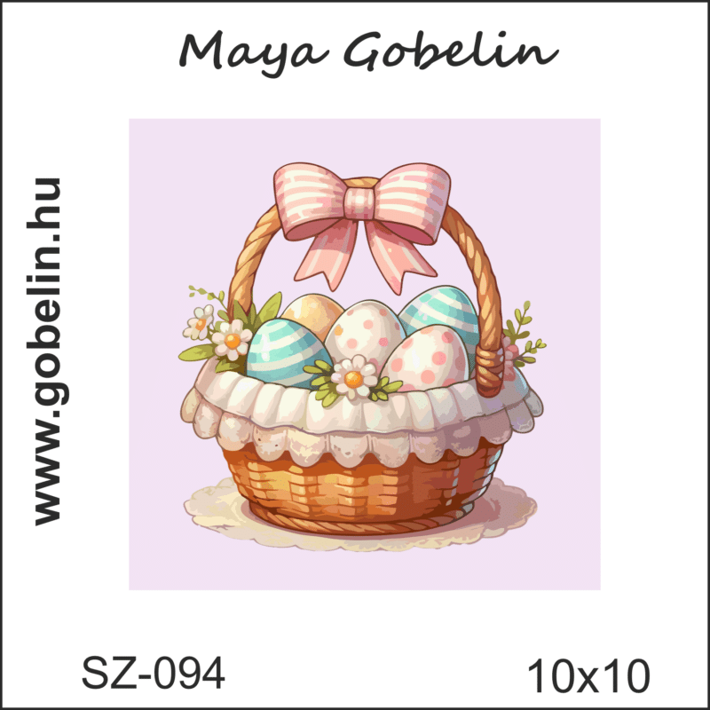 import placeholder for 41069