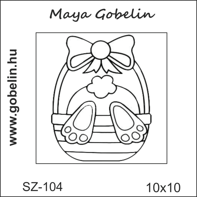 import placeholder for 41063