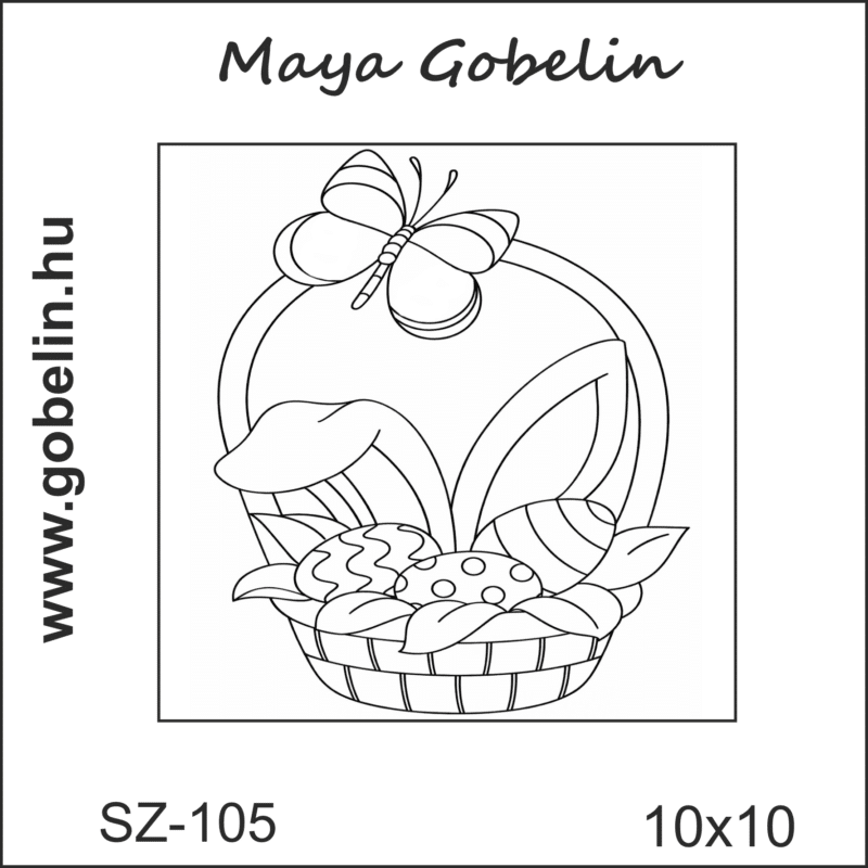 import placeholder for 41064