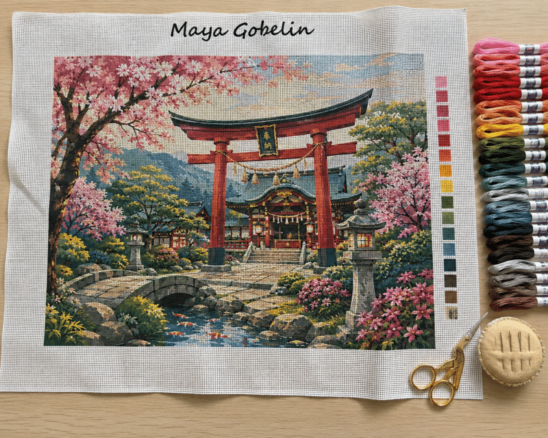 japanisch (mg 1196)
